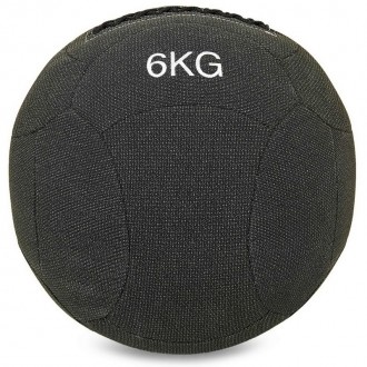 Мяч для кроссфита набивной в кевларовой оболочке 6 кг Zelart WALL BALL FI-7224-6. . фото 8