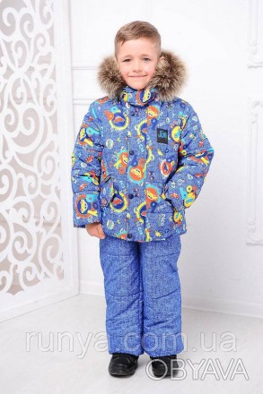 Теплый, зимний, детский комплект на мальчика. Состоит с модной курточки, с ярким. . фото 1