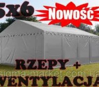 намет 5х6 м, білий, з повними стінами
	Ширина намету: 5 м ,
	Довжина намету: 6 м. . фото 3