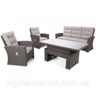 Садові меблі Мінорка колір сірий Комплект мебели Technorattan MINORKA — це зручн. . фото 3