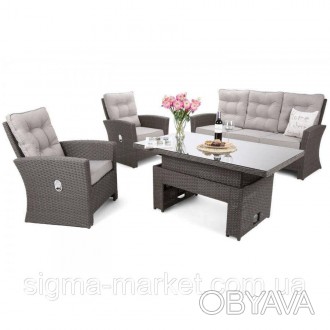 Садові меблі Мінорка колір сірий Комплект мебели Technorattan MINORKA — це зручн. . фото 1