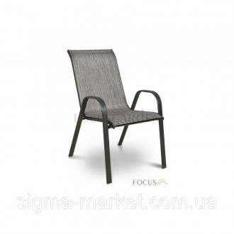 Садовий стілець Болонья змішаний сірий Стілець BOLOGNA — це відповідь на доступн. . фото 2