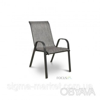 Садовий стілець Болонья змішаний сірий Стілець BOLOGNA — це відповідь на доступн. . фото 1