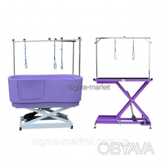 Набір для грумінгу ванна Blovi + стіл Blovi Callisto Purple 125 см x 65 см
Профе. . фото 1