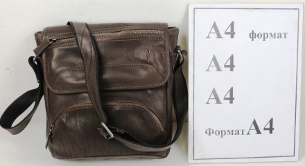 Кожаная мужская сумка на плечо Mykhail Ikhtyar, Украина коричневая 45032 brown
О. . фото 11
