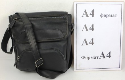 Кожаная мужская сумка, планшетка Mykhail Ikhtyar, Украина черная 45032 black
Опи. . фото 11