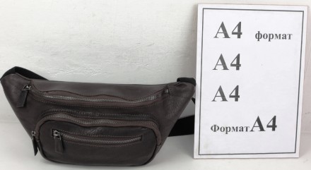 Кожаная поясная сумка Mykhail Ikhtyar, Украина коричневая 80041 brown
Описание с. . фото 11
