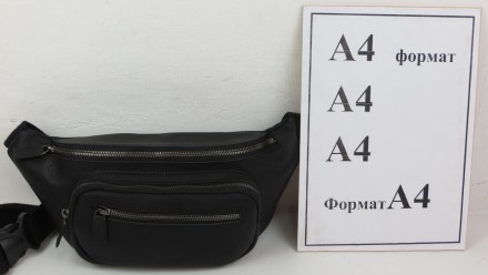 Кожаная сумка на пояс, бананка Mykhail Ikhtyar, Украина черная 80041 black
Описа. . фото 11