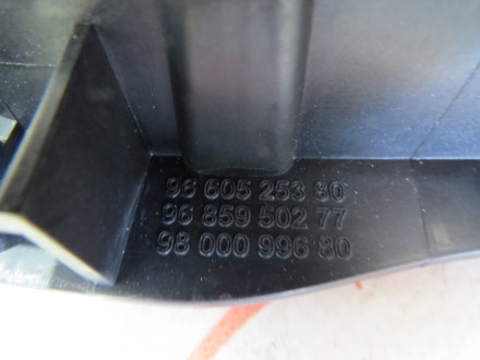 9660525380 Внутренняя ручка двери передней правой Citroen C4 B7 DS4 Peugeot 307
. . фото 4