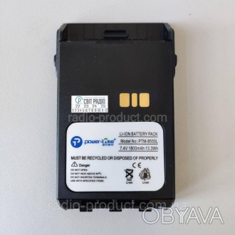 
Аккумулятор для портаnивных радиостанций Motorola DP3441, DP3661.
Качественный . . фото 1