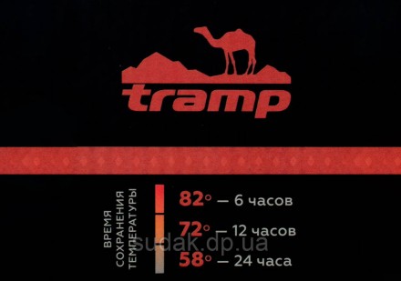 Термос Tramp Soft Touch 1 л 
Термос Tramp Soft Touch 1 л - питьевой термос серии. . фото 7