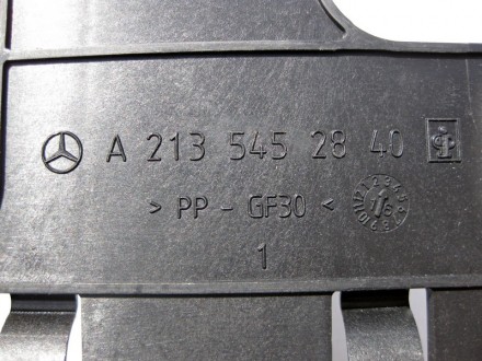 
Кронштейн блока управления топливным насосомA2135452840 Применяется:Mercedes Be. . фото 4
