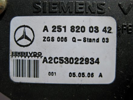 
Привод задней боковой форточкиA2518200342 Применяется:Mercedes Benz GL-class (x. . фото 5
