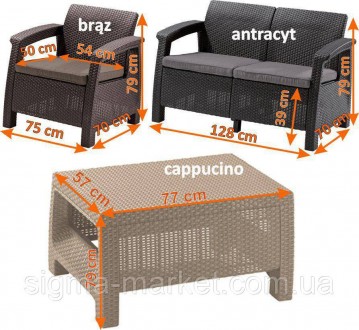 CORFU DUO 
Сучасний набір із двох крісел із пластику, стилізований для ротанга, . . фото 8