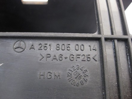 
Кронштейн - держатель привода крышки багажникаA2518050014 Применяется:Mercedes . . фото 4