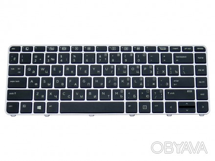 Клавиатура для ноутбука
Совместимые модели ноутбуков: HP EliteBook Folio 1040 G3. . фото 1