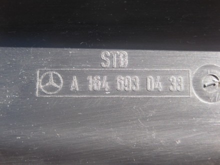 
Накладка проёма багажника праваяA1646930433 Применяется:Mercedes Benz GL-class . . фото 4