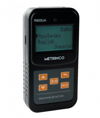 METRINCO R600UA — портативный детектор для оперативного мониторинга рентгеновско. . фото 8