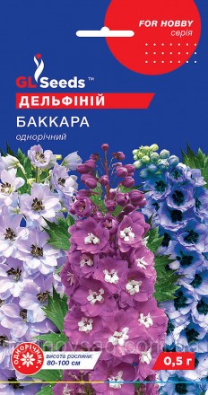 Дельфиниум Баккара быстро рослое, эффектное растение с плотными кистями белых, р. . фото 2