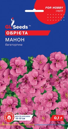 Обрієти Манон рожева - прекрасный цветок для вашего сада или огорода. Это очаров. . фото 2