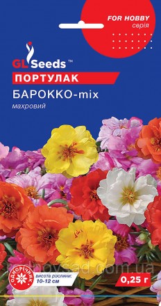 Портулак Барокко микс - это красивое декоративное растение с яркими цветами, кот. . фото 2