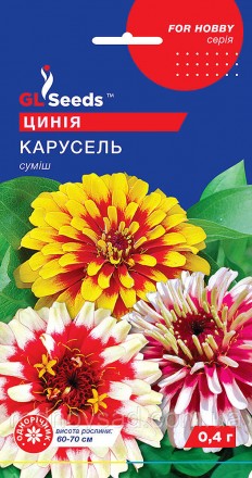 Циния Карусель - это красивое цветущее растение с нежными яркими цветами, которо. . фото 2