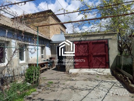 Продам дом возле лимана
