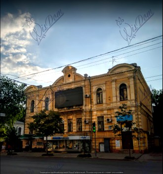 Долгосрочная аренда под магазин ул. Сумская, 57

Объект расположен в историчес. Центр. фото 2