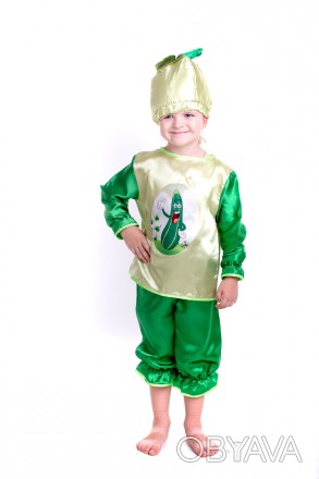 Детский карнавальный костюм "Кабачок"
 Костюм состоит из: рубашки с изображением. . фото 1