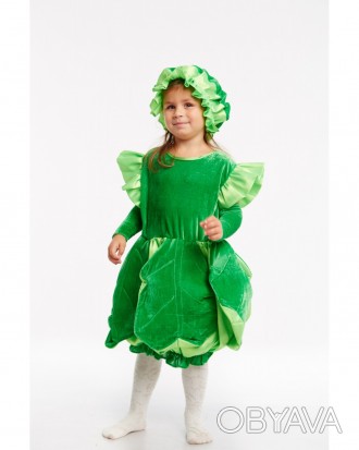 Детский маскарадный костюм "Капуста"
 Костюм состоит из: :платье, шапочка, рукав. . фото 1