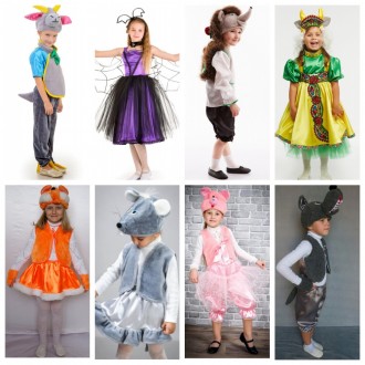 Детский карнавальный костюм "Арбуз"
 Костюм состоит из: жилета с изоб. . фото 13