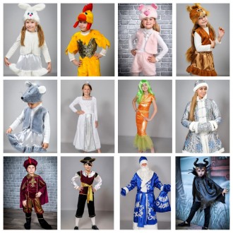 Детский карнавальный костюм "Арбуз"
 Костюм состоит из: жилета с изоб. . фото 6