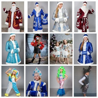 Детский карнавальный костюм "Арбуз"
 Костюм состоит из: жилета с изоб. . фото 8