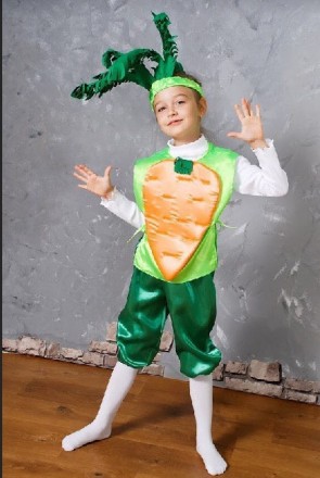 Дитячий карнавальний костюм "Морковка"
 Костюм складається з: жилет із зображенн. . фото 2