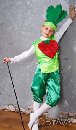 Детский маскарадный костюм "Буряк"
 Костюм состоит из: жилета с изображением ово. . фото 1