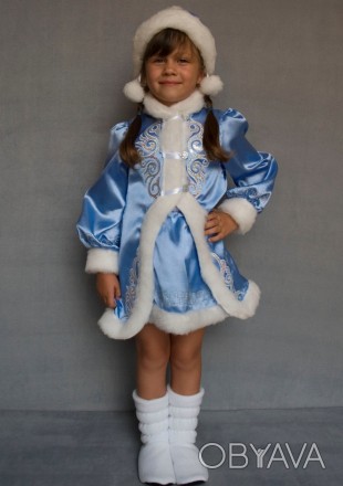 Детский карнавальный костюм для девочки «СНЕГУРОЧКА»
Основная ткань: атлас
Отдел. . фото 1