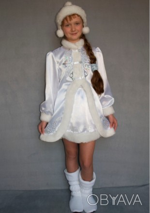 Детский карнавальный костюм для девочки «СНЕГУРОЧКА»
Основная ткань: атлас
Отдел. . фото 1