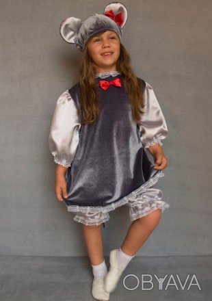 Детский карнавальный костюм для девочки «МЫШКА»
Основная ткань: велюр
Отделочная. . фото 1