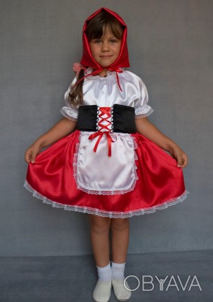 Детский карнавальный костюм для девочки «КРАСНАЯ ШАПОЧКА».
Основная ткань: атлас. . фото 1