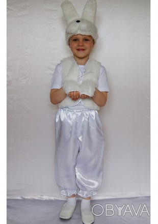 Детский карнавальный костюм «ЗАЙЧИК» белый
Основная ткань: атлас;
Отделочная тка. . фото 1