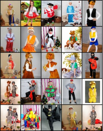 Дитячий карнавальний костюм для дівчинки «ЯЛИНКА».
Основна тканина: атлас.
Замір. . фото 7