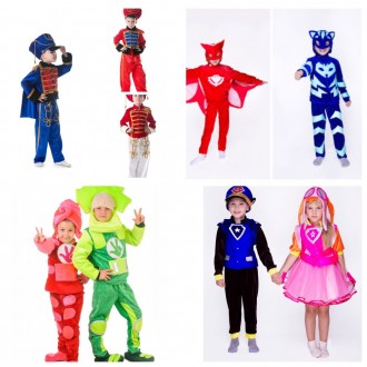 Дитячий карнавальний костюм для дівчинки «ЯЛИНКА».
Основна тканина: атлас.
Замір. . фото 9