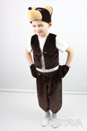 Дитячий карнавальний костюм для хлопчика «ВЕДМЕДИК»
Основна тканина: атлас
Оброб. . фото 1