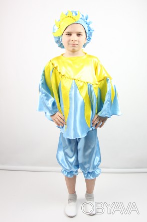 Детский карнавальный костюм для мальчика "СОЛНЦЕ"
Основная ткань: атлас
Отделочн. . фото 1