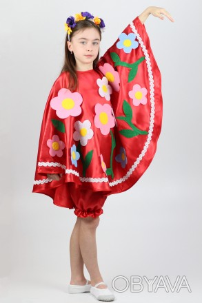 Детский карнавальный костюм для девочки «ВЕСНА-ЛЕТО».
Основная ткань: атлас;
Отд. . фото 1