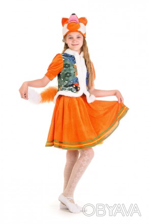  Детский карнавальный костюм "Лисичка" (Лиса) сестричка
 
Карнавальный костюм Ли. . фото 1