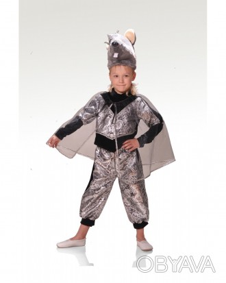 Детский карнавальный костюм Мышиный Король.
В комплекте: головной убор, камзол, . . фото 1
