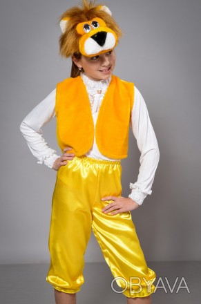  Маскарадный детский костюм "Лев" 
Детский карнавальный костюм Лев
В комплекте: . . фото 1
