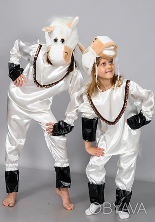 Детский карнавальный костюм "Лошадка"
Карнавальный костюм лошадка. В комплект вх. . фото 1