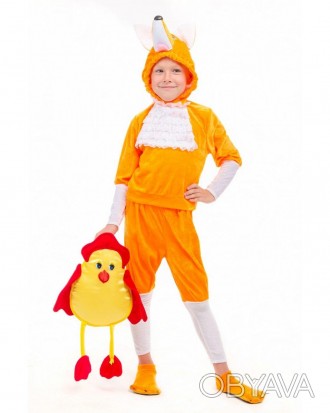  Детский карнавальный костюм "Лис"
 
Карнавальный костюм Лисёнок. В комплект вхо. . фото 1